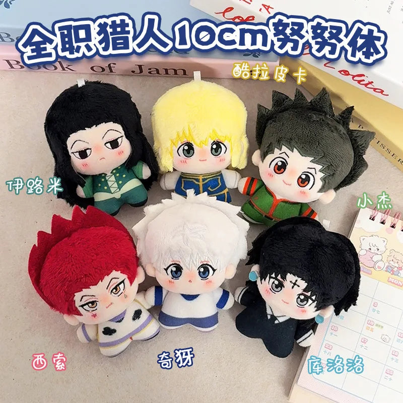 10cm HUNTER×HUNTER Plush Doll Pendant Hisoka Illumi Zoldyck Chrollo Lucilfer Stuffed Toy For Anime Fans